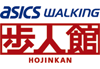 hojinkan_logo